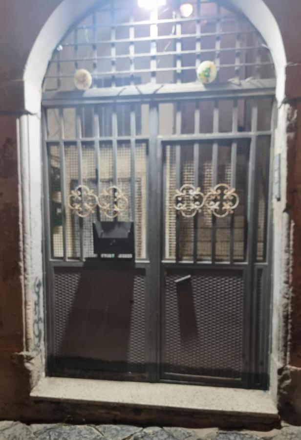 Appartamento La Casa Di Zia Raf